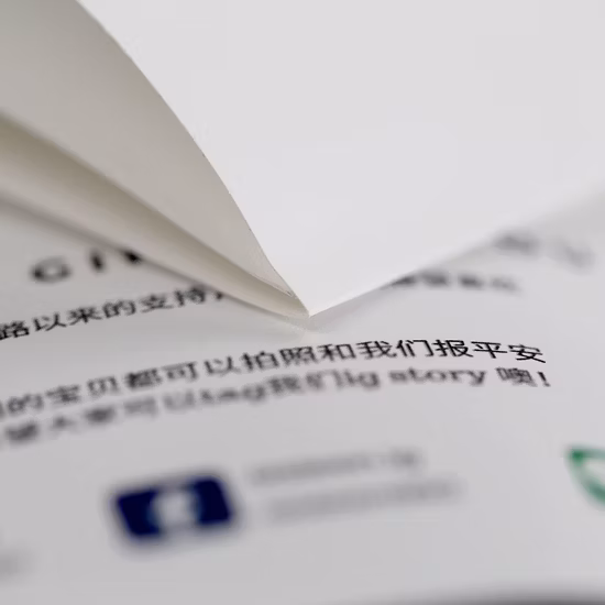 Folheto de pasta de papel para cartão de agradecimento de promoção de presente personalizado